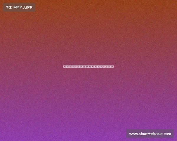 意大利足球赛事意大利足球顶级联赛激情赛事球星闪耀绿茵场上对决精彩纷呈